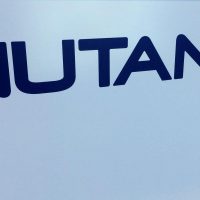 nutanix-ntnx-logo